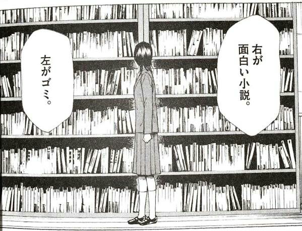 f:id:teiitinokuni-kisibegiro:20160509141054j:image f:id:teiitinokuni-kisibegiro:20160509141054j:image
