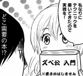 f:id:teiitinokuni-kisibegiro:20160527140552j:image f:id:teiitinokuni-kisibegiro:20160527140552j:image