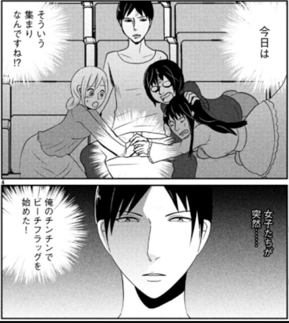 f:id:teiitinokuni-kisibegiro:20160527140752j:image f:id:teiitinokuni-kisibegiro:20160527140752j:image