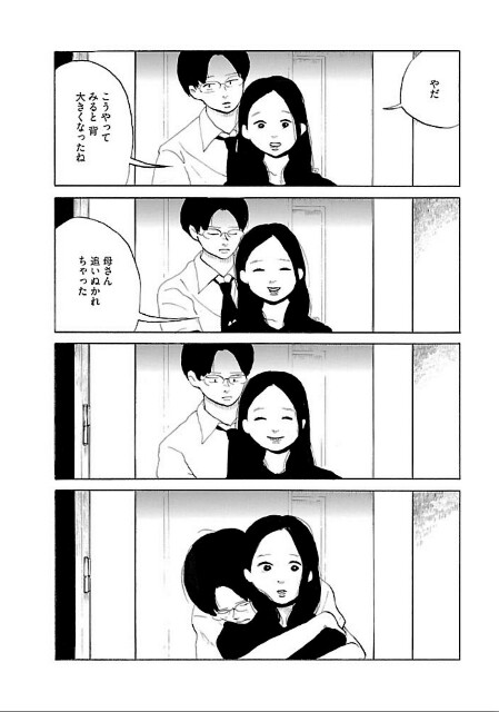 f:id:teiitinokuni-kisibegiro:20160612020633j:image f:id:teiitinokuni-kisibegiro:20160612020633j:image