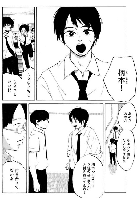 f:id:teiitinokuni-kisibegiro:20160612020903j:image f:id:teiitinokuni-kisibegiro:20160612020903j:image