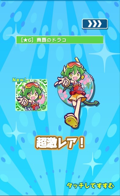 f:id:teiohiro:20150811131041j:image f:id:teiohiro:20150811131041j:image