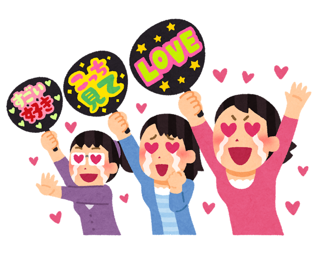 f:id:tekkukun323:20160412221729p:image f:id:tekkukun323:20160412221729p:image