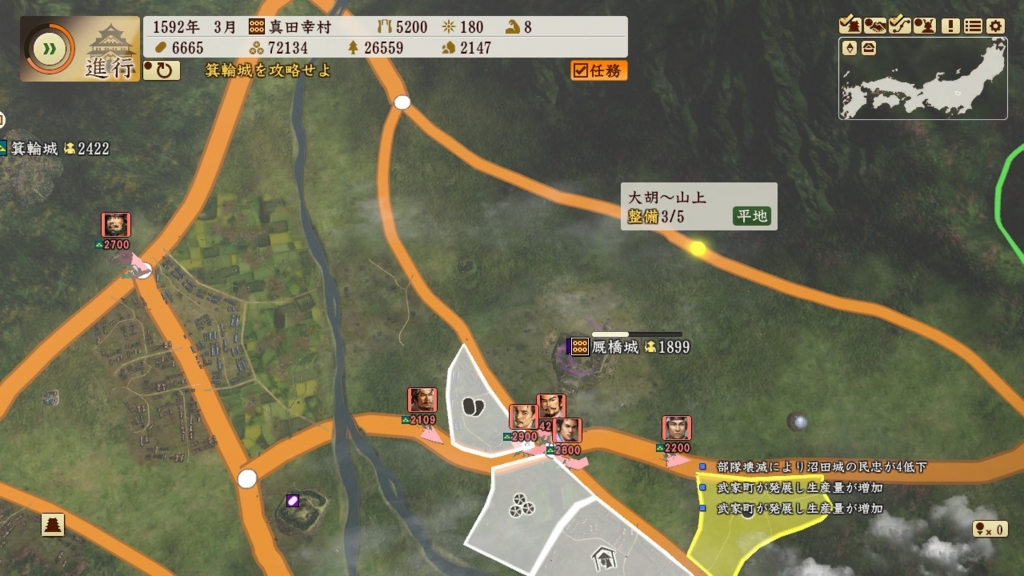 f:id:tekpro:20160327131538j:plain f:id:tekpro:20160327131538j:plain
