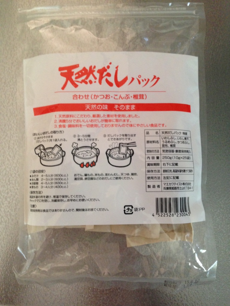 f:id:tekutekusansan:20151018175622j:image f:id:tekutekusansan:20151018175622j:image