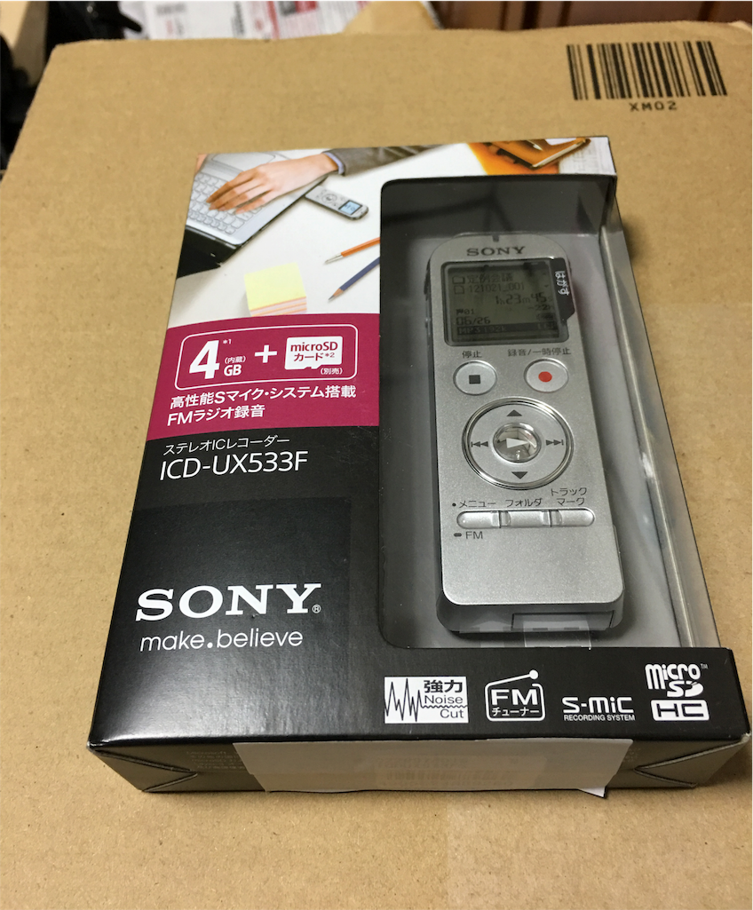 f:id:telecaster71:20160325211622p:image f:id:telecaster71:20160325211622p:image