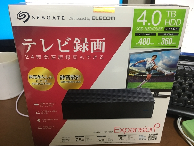 f:id:teletombo:20181125192255j:image