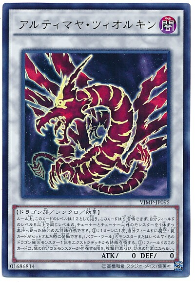 f:id:tellark:20160423005047j:image f:id:tellark:20160423005047j:image