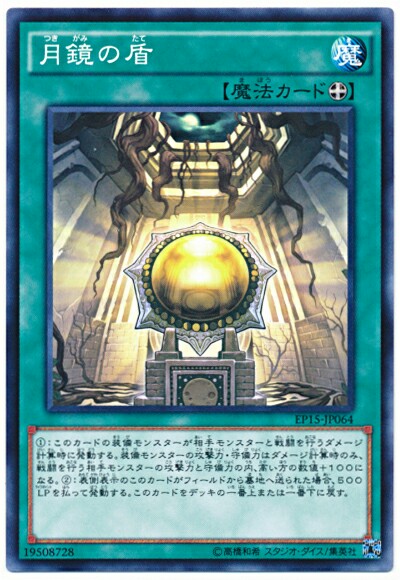f:id:tellark:20160705013247j:image f:id:tellark:20160705013247j:image