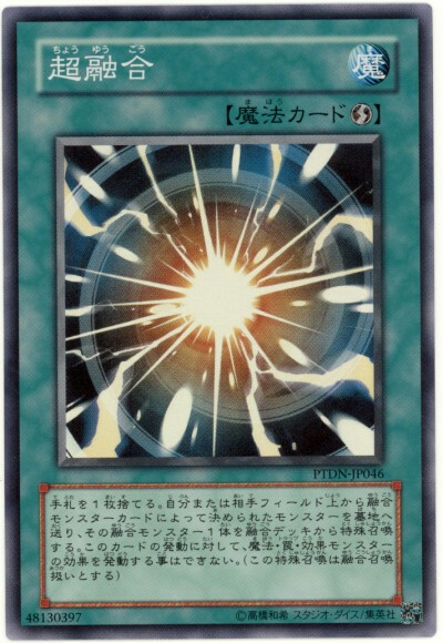 f:id:tellark:20160708050826j:image f:id:tellark:20160708050826j:image