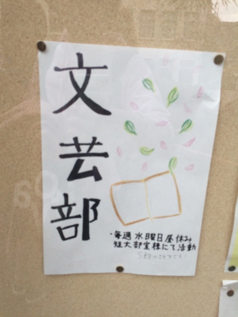 f:id:temee:20150409215022j:plain f:id:temee:20150409215022j:plain