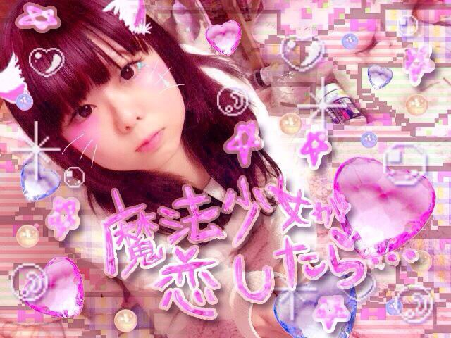 f:id:temee:20150416153818j:plain f:id:temee:20150416153818j:plain
