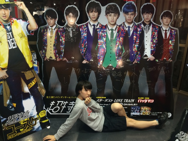f:id:temee:20150620001558j:plain f:id:temee:20150620001558j:plain