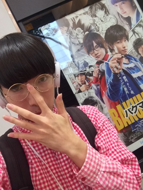 f:id:temee:20151004233710j:plain f:id:temee:20151004233710j:plain