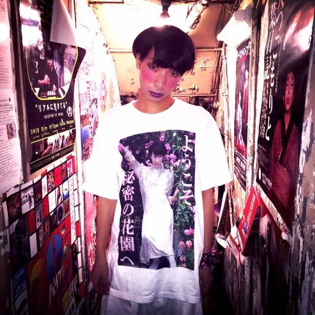 f:id:temee:20151004233832j:plain f:id:temee:20151004233832j:plain
