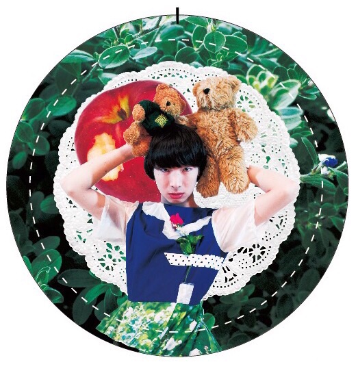 f:id:temee:20151015161851j:plain f:id:temee:20151015161851j:plain