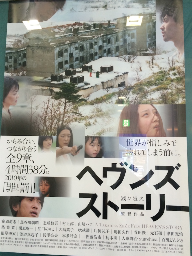 f:id:temee:20151214010933j:image f:id:temee:20151214010933j:image