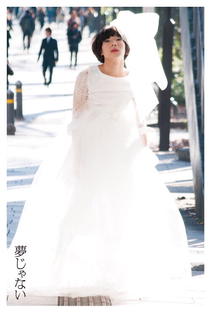f:id:temee:20151214015304j:image f:id:temee:20151214015304j:image