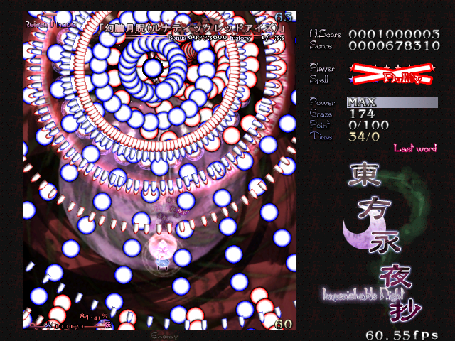 f:id:ten0309ten:20120212165914j:image:w360 f:id:ten0309ten:20120212165914j:image:w360