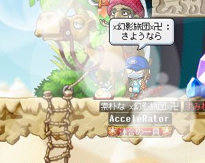 f:id:ten0309ten:20120704184148j:image:w270 f:id:ten0309ten:20120704184148j:image:w270