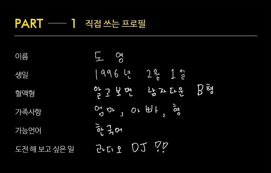 f:id:ten227:20160422135045j:image f:id:ten227:20160422135045j:image