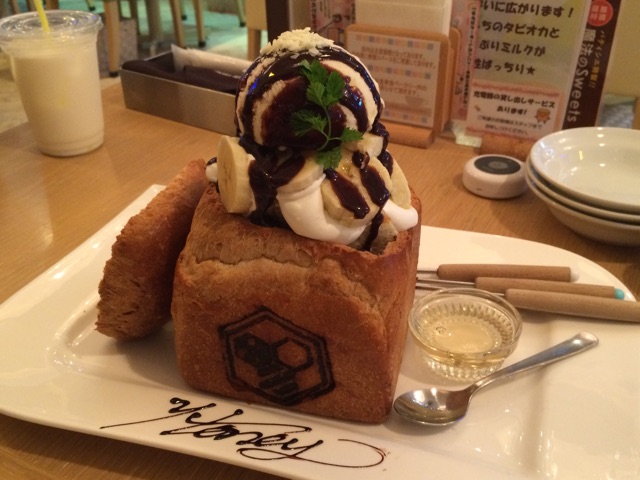 f:id:ten_talesao:20150502223606j:plain f:id:ten_talesao:20150502223606j:plain