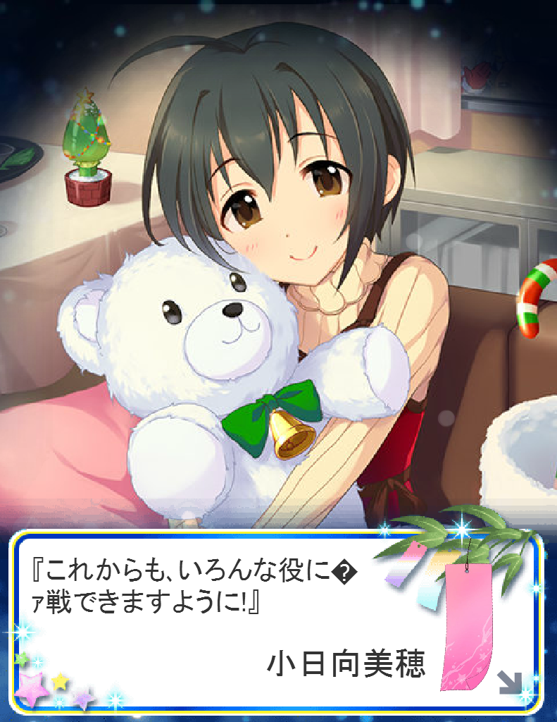 f:id:ten_talesao:20150707001506p:plain f:id:ten_talesao:20150707001506p:plain