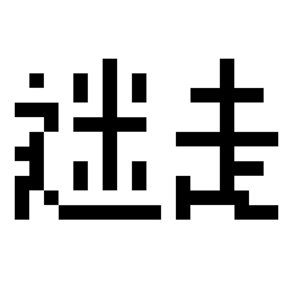 f:id:tenchou3:20160315015603p:image f:id:tenchou3:20160315015603p:image