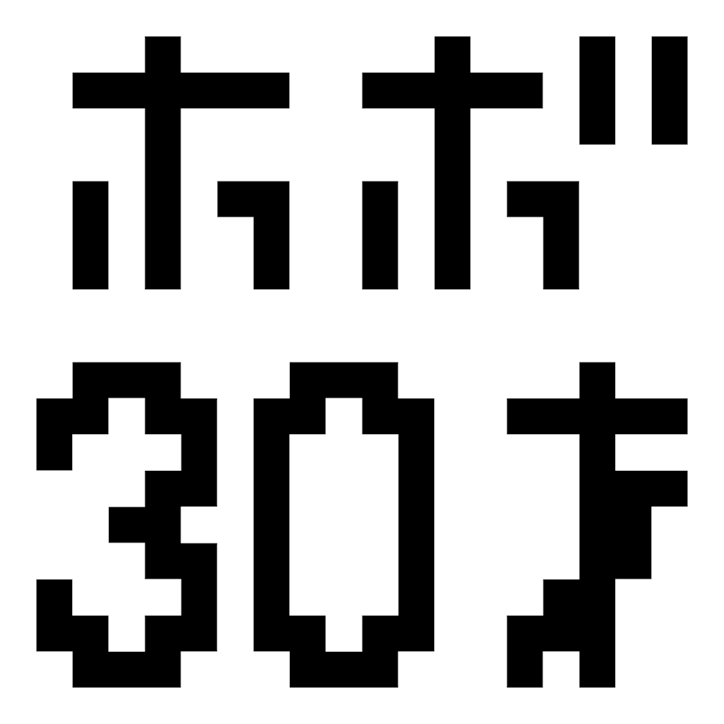 f:id:tenchou3:20160423033453p:image f:id:tenchou3:20160423033453p:image