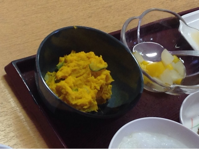 f:id:tender-higashikoyodai:20140912204615j:plain f:id:tender-higashikoyodai:20140912204615j:plain