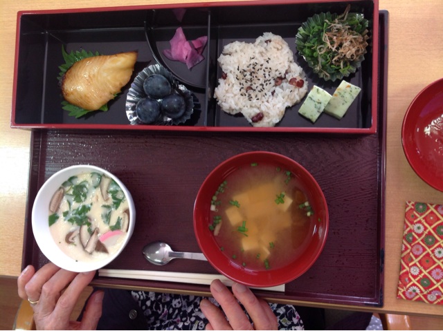f:id:tender-higashikoyodai:20140915204546j:plain f:id:tender-higashikoyodai:20140915204546j:plain