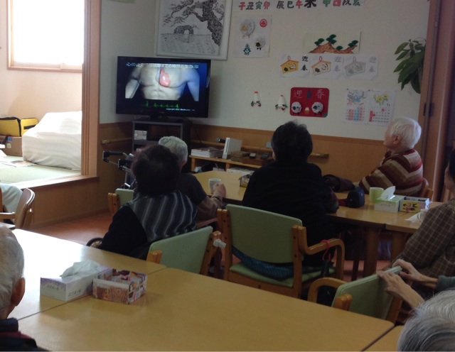 f:id:tender-higashikoyodai:20150121122039j:plain f:id:tender-higashikoyodai:20150121122039j:plain