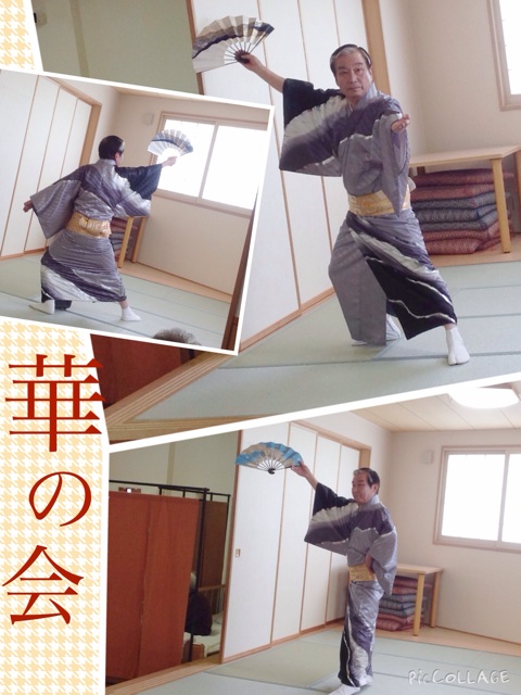 f:id:tender-higashikoyodai:20150429153155j:plain f:id:tender-higashikoyodai:20150429153155j:plain
