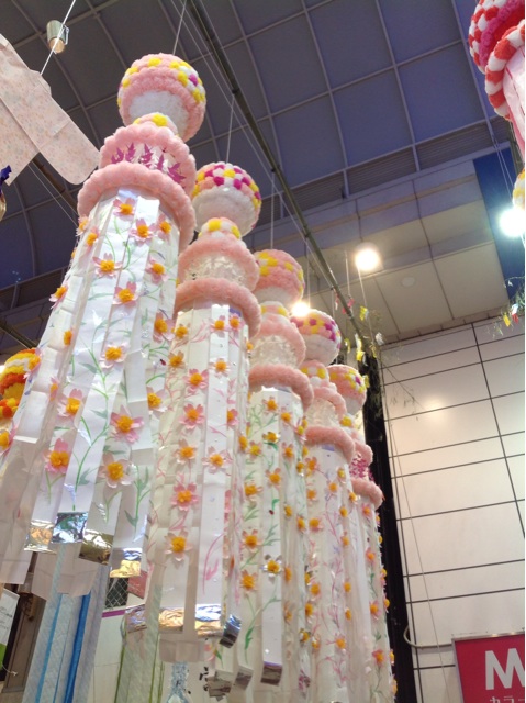 f:id:tender-higashikoyodai:20150814102252j:plain f:id:tender-higashikoyodai:20150814102252j:plain