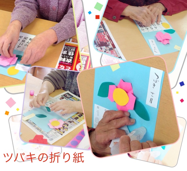 f:id:tender-higashikoyodai:20151016190922j:plain f:id:tender-higashikoyodai:20151016190922j:plain