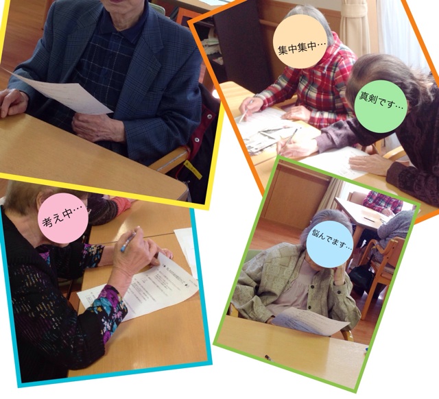 f:id:tender-higashikoyodai:20151022211001j:plain f:id:tender-higashikoyodai:20151022211001j:plain