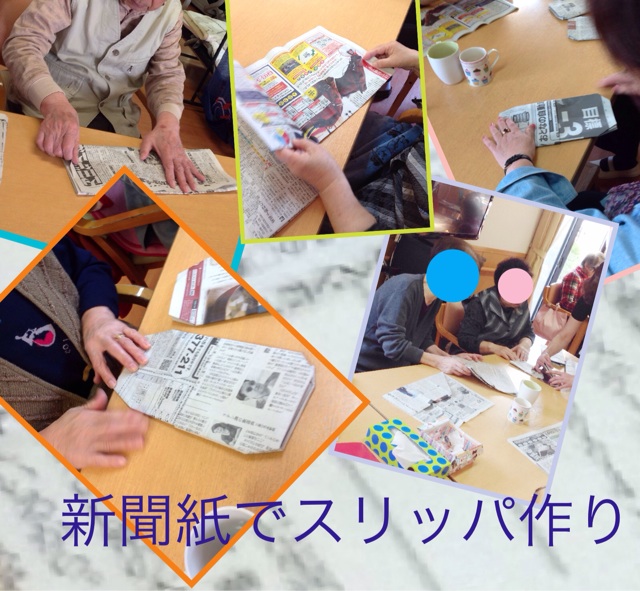 f:id:tender-higashikoyodai:20151022211536j:plain f:id:tender-higashikoyodai:20151022211536j:plain