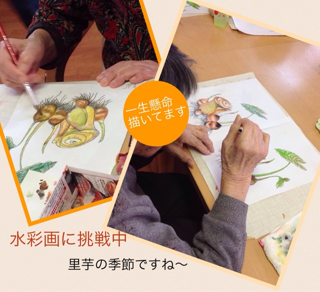 f:id:tender-higashikoyodai:20151024105032j:plain f:id:tender-higashikoyodai:20151024105032j:plain