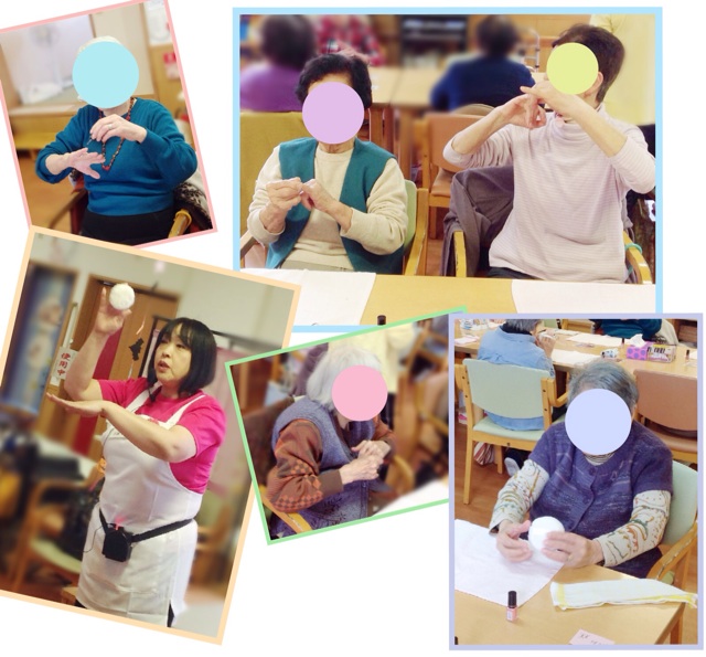 f:id:tender-higashikoyodai:20151029232716j:plain f:id:tender-higashikoyodai:20151029232716j:plain