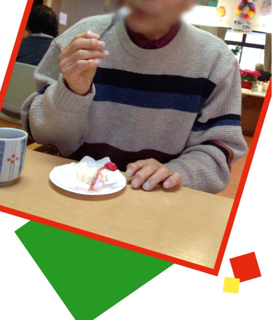f:id:tender-higashikoyodai:20151225222222j:plain f:id:tender-higashikoyodai:20151225222222j:plain