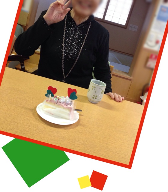 f:id:tender-higashikoyodai:20151225222420j:plain f:id:tender-higashikoyodai:20151225222420j:plain