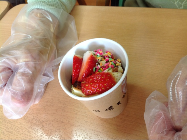 f:id:tender-higashikoyodai:20160214104441j:plain f:id:tender-higashikoyodai:20160214104441j:plain