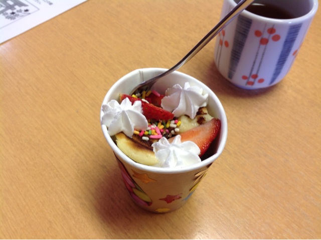 f:id:tender-higashikoyodai:20160214104454j:plain f:id:tender-higashikoyodai:20160214104454j:plain