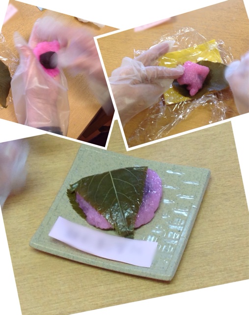 f:id:tender-higashikoyodai:20160329213349j:plain f:id:tender-higashikoyodai:20160329213349j:plain