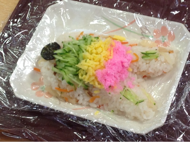 f:id:tender-higashikoyodai:20160513214647j:plain f:id:tender-higashikoyodai:20160513214647j:plain
