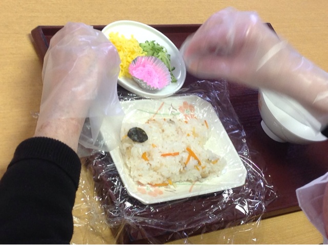 f:id:tender-higashikoyodai:20160513215133j:plain f:id:tender-higashikoyodai:20160513215133j:plain