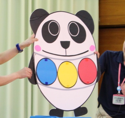 f:id:tendoudays:20150608205543j:plain