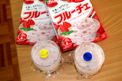 f:id:tendoudays:20150924175135j:plain f:id:tendoudays:20150924175135j:plain