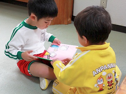 f:id:tendoudays:20151126192236j:plain f:id:tendoudays:20151126192236j:plain