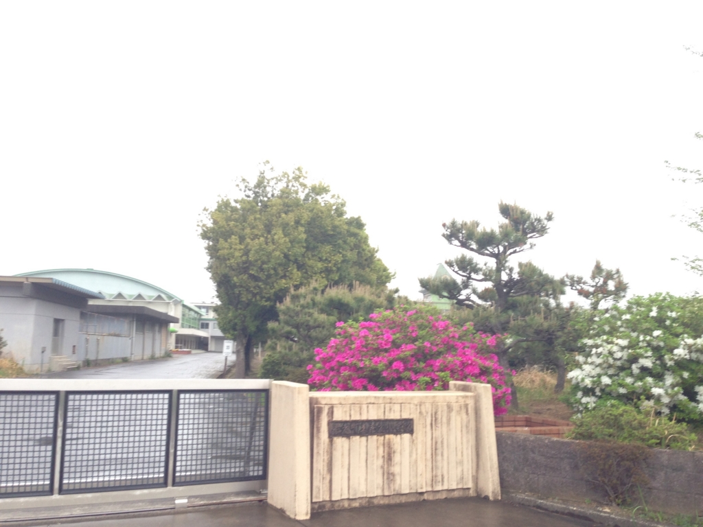 f:id:tenet1040:20160520201727j:plain f:id:tenet1040:20160520201727j:plain